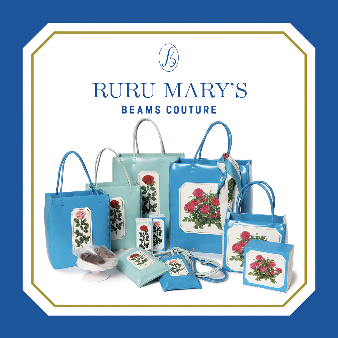 スイーツブランド〈RURU MARY'S〉と〈BEAMS COUTURE〉の