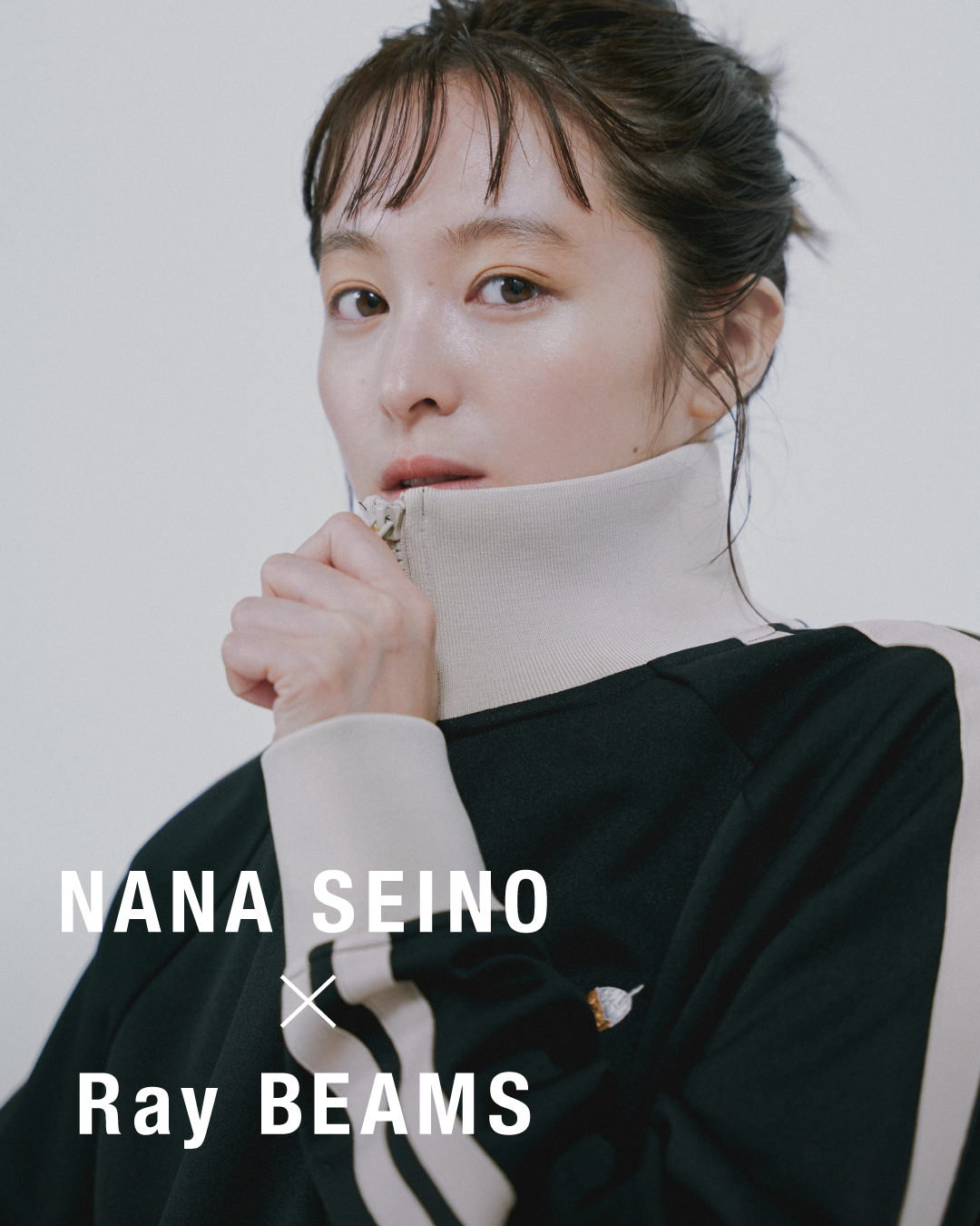 清野菜名NANA SEINO × BEAMS / ライン ジャージ　パンツ