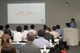 ビームスが初開催した自治体向け講演会に担当者約35名が参加、地域との共創事業を加速