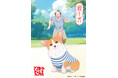 〈マンガート ビームス〉が、TVアニメ『殿と犬』とコラボレーションアイテムが登場。愛犬とお揃いで楽しめるペアルックセットが、2024年12月23日より受注販売開始