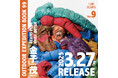〈BEAMS PLUS〉チーフバイヤー金子茂のパーソナルブック『OUTDOOR EXPEDITION BOOK 99』が3月27日(木)よりビームスと全国の書店にて順次発売