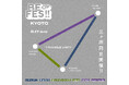 8月17日(日)に京都で3ヶ所同日開催する『BE FES!! KYOTO』の全出演アーティストを発表。各会場のチケット先着先行も受付開始。