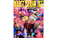 「BEAMS CULTUART」が音楽×映像の祭典『MARGT ISLAND 2025』をサポート。“架空の企業”をテーマにした限定販売のオフィシャルコラボTシャツも登場。