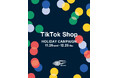 ビームスが、ホリデーシーズンのお買い物体験をより充実させる『TikTok Shop』に、11月26日（水）より初出店