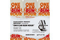 〈BEAMS SPORTS〉のランイベント『BEAMS SPORTS featuring WILD TEE “ONE CAN RUN HOUR”』を2月6日（金）にWPÜ SHINJUKUにて開催