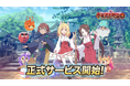 新作モバイルゲーム『ケモミミヤシロ』正式サービス開始!