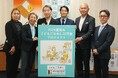夏休みの子どもの食の危機に向き合う「30万食」官民連携プロジェクト始動