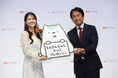 【イベント事後レポート】2026年4月からの需給調整市場における制度改正により実現　“家庭の電力”を活用し、電気代を割引する新サービスを発表『auでんち』発表会開催