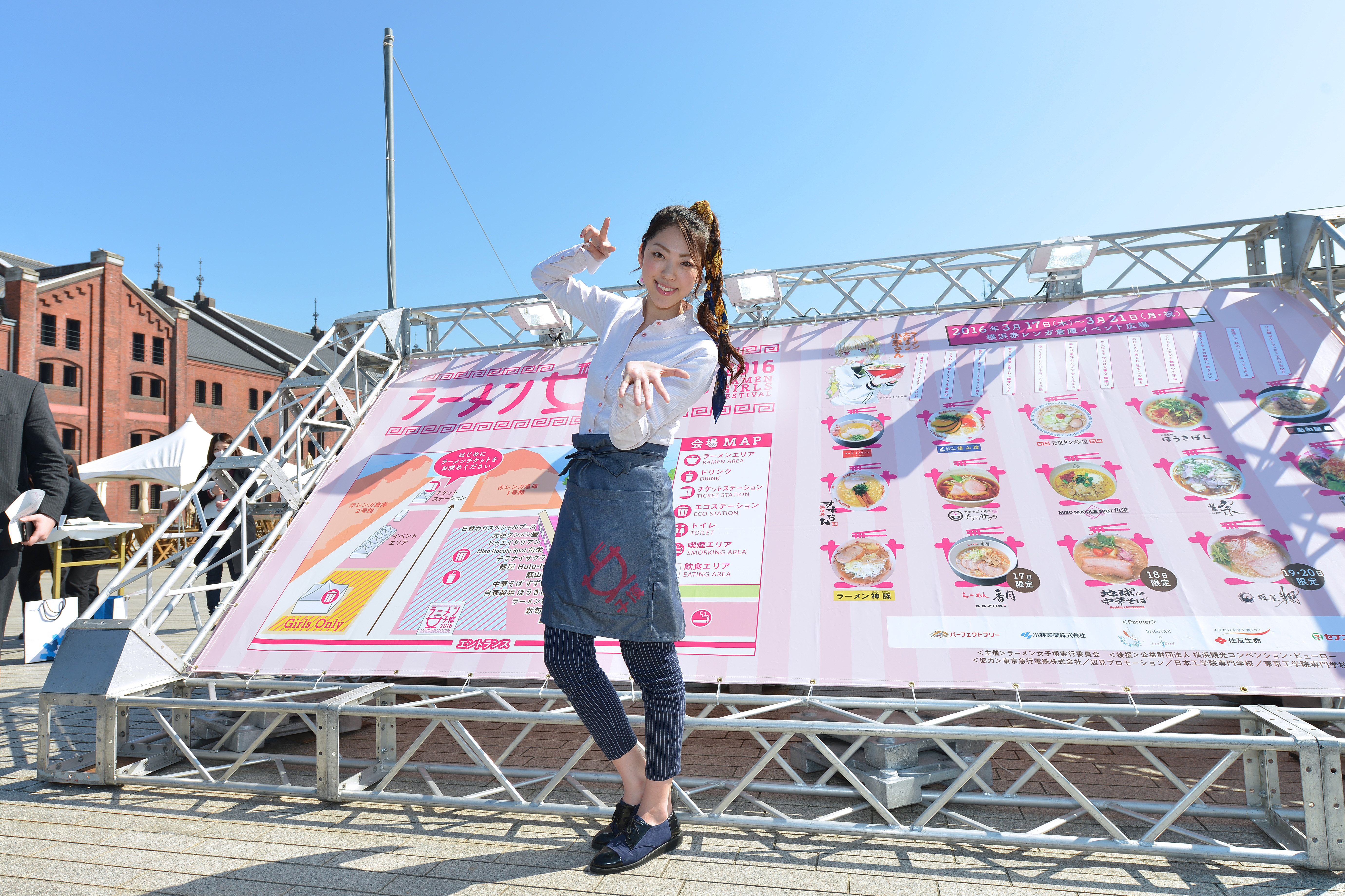 横浜赤レンガ倉庫にラーメン女子集合 ラーメン女子博 16 Ramen Girls Festival 開催初日 イベントレポート エイベックス エンタテインメント株式会社のプレスリリース