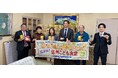 日本最適化栄養食協会 長野県箕輪町に最適化栄養を提供