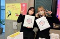 若年女性の“隠れ栄養失調”のリスク啓発活動報告