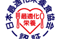 -障がい者を対象に食と健康の意識調査を実施-