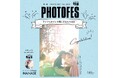 “写真で心が動く”瞬間を届けたい──ライフスタジオのフォトコンテスト「PHOTOFES 2026vol.4」グランプリ決定！