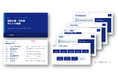 AIと専門人材が業務手順書の作成を支援する「StepBase AI手順書作成」を提供開始