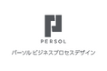 パーソルビジネスプロセスデザイン、東京都小平市の市民課における「個人番号カード（マイナンバーカード）交付業務」を支援