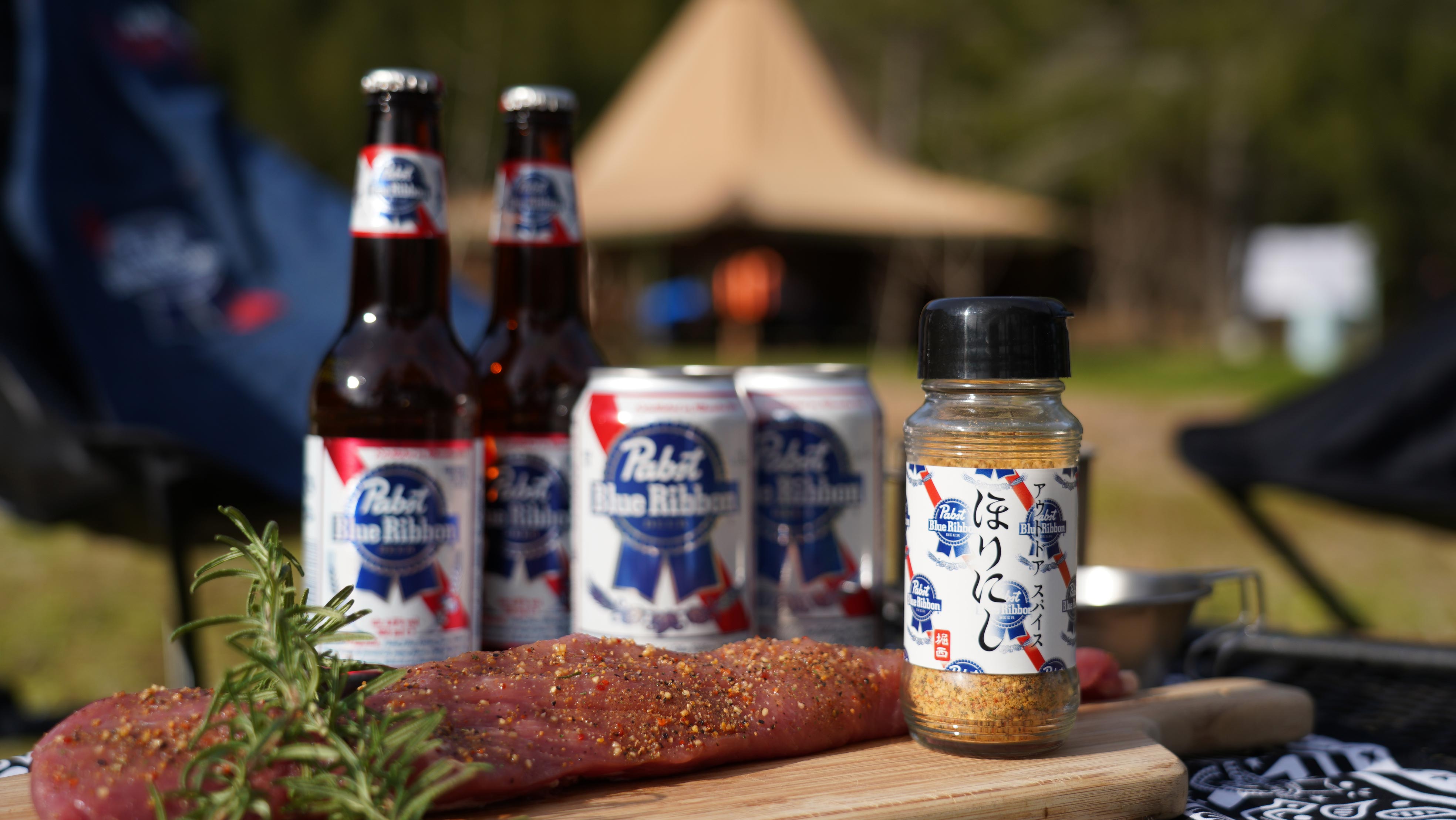 ほりにし」×「Pabst Blue Ribbon」限定コラボモデルを数量限定発売！｜株式会社ファイヤーワークスのプレスリリース