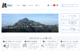 【10月31日14時~】九州電力、三菱電機、1FINITY、ノーチラス・テクノロジーズが登壇!次世代高速RDB 劔”Tsurugi” 事例紹介セミナーを開催