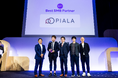 株式会社ピアラ Metaが主催する「Meta Agency First Awards 2024」にて「Best SMB Partner」を受賞