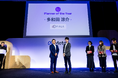 Metaが主催する「Meta Agency First Awards 2024」にて当社メンバーが「Planner of the Year」を受賞
