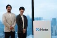 【Meta対談】徹底した検証力とそのスピード力で「Best SMB Partner」を勝ち取ったピアラのMeta広告運用に迫る