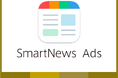 ピアラ、スマートニュースの認定代理店制度「SmartNews Ads パートナー プログラム」で「Gold」に認定 また、今年新設された「Top Growth Partner」を受賞