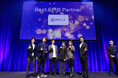 株式会社ピアラ　Metaが主催する「Meta Agency First Awards 2025」にて「Best SMB Partner」を2年連続受賞