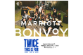 Marriott Bonvoy、世界的ガールズグループTWICEと共に会員限定のキャンペーンを2月20日より開始！ 10周年記念ライブのチケットや『ミート&グリート』に当選するチャンスも！