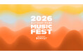 Marriott Bonvoy、今年で3年目となる新進気鋭アーティストを起用した音楽プログラム、「Music Fest by Marriott Bonvoy 2026」を開催