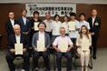 【岐阜県高山市】令和6年度地域課題解決プランコンテスト（2次募集）を実施
