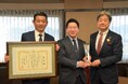 【岐阜県高山市】市内の酒蔵『舩坂酒造店』が「NAGOYA DX・生産性向上アワード」で初代グランプリ受賞の快挙!