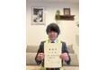 【飛騨高山・岐阜県高山市】流れ星☆たきうえさん、飛騨高山大使に就任!