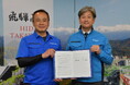 【飛騨高山・岐阜県高山市】災害時における入浴等支援協力に関する協定を締結