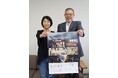 【飛騨高山・岐阜県高山市】「2025飛騨の家具®フェスティバル」7月2日(水)より開催