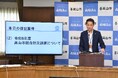 【飛騨高山・岐阜県高山市】総合防災訓練を、より実践的・効果的な訓練に見直します！