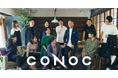 CONOC、約2億3000万円の資金調達を実施