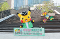 大阪ステーションシティと大規模再開発が続くうめきたエリアにポケモンたちが登場!?「ポケモン発見大作戦 in 大阪ステーションシティ&うめきた」本日オープン