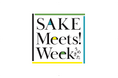 8つの酒蔵がうめきたに集結!37種類の銘柄が楽しめる、夏の日本酒イベント「SAKE Meets! Week(サケ ミーツ ウィーク)」