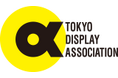 株式会社SHO-CASE 代表 髙村勇介が東京ディスプレイ協同組合の理事に就任