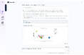 レクシスネクシス、特許情報分析ソリューションPatentSight+に新AIアシスタント「Protégé (プロテジェ)」の搭載予定を発表 ~知財を経営戦略に生かす意思決定を加速~