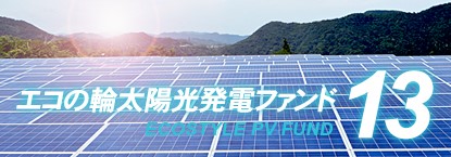 D12501 192 338840 0