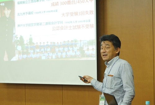 「思いを成し遂げる」人生の授業を高校生へ～第18回日経エデュケーションチャレンジに協賛しました～