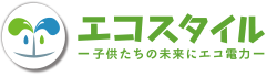 エコスタイル、営業支店移転・統合のお知らせ