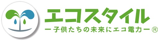 環境ビジネスフォーラムに協賛～中小企業の環境経営×自家消費型太陽光発電の講演を実施～