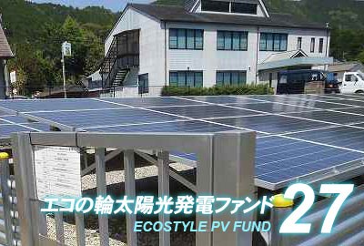 D12501 278 967548 1