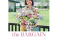 【軽井沢・プリンスショッピングプラザ 春のイベント】4月からの新生活のスタートに合わせ「春theバーゲン」を開催/春休みにおすすめ「親子で作る!ケーキデコレーション体験」