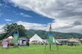 【軽井沢・プリンスショッピングプラザ】8月の平均気温22.5度の軽井沢で「風」を感じるイベント