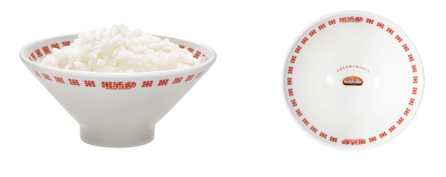 食欲の秋全国19種類