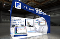 株式会社アドドットコム、東京ビッグサイトにて開催の「第8回 マーケティングWeek -春 2025-」に出展!