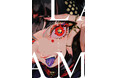 イラストレーターLAM 衝撃の初画集!!『LAM画集 いかづち』10月23日発売&11月1日より開催の個展にて特装版販売決定!