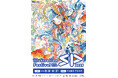今年の夏も京都へ! イラストレーターによるコピックワークショップやライブペイントなどのイベント開催決定! 「イラストフェスSP 2025」は大垣書店 京都本店にて8月8日より開催。